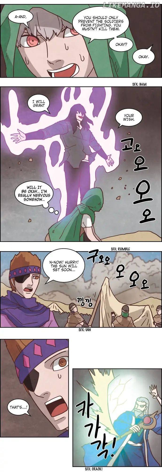 The Devil King is Bored Chapter 231 - page 8