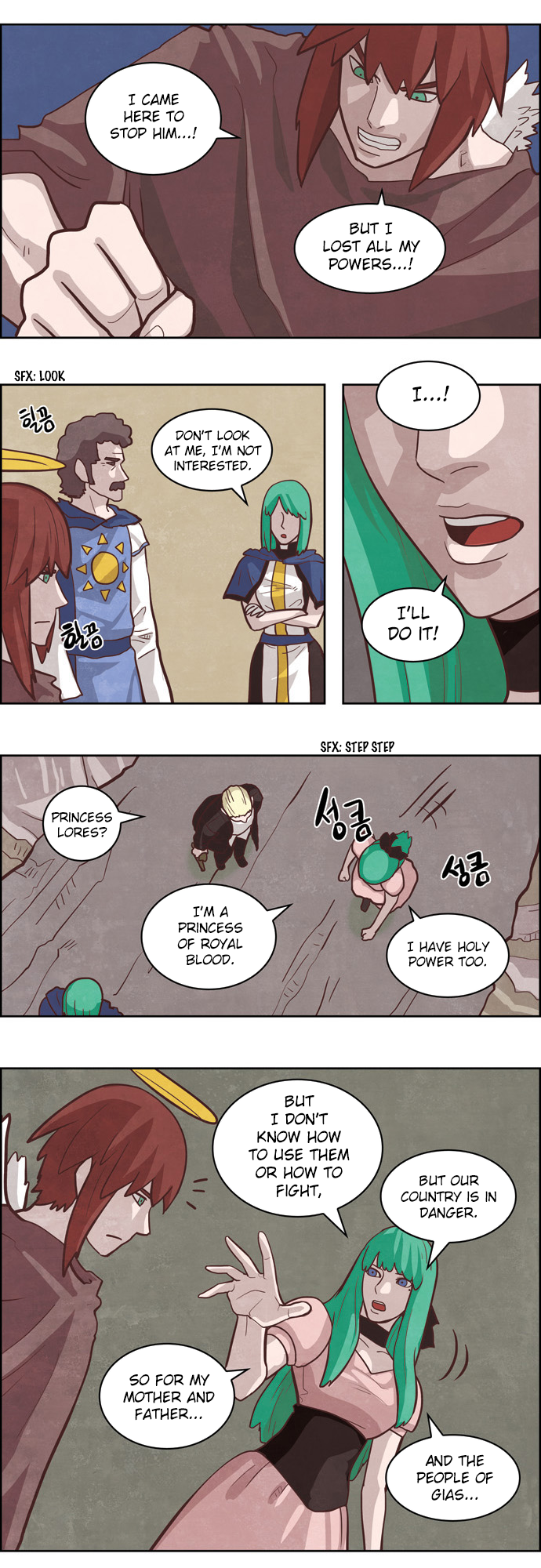 The Devil King is Bored Chapter 156 - page 13