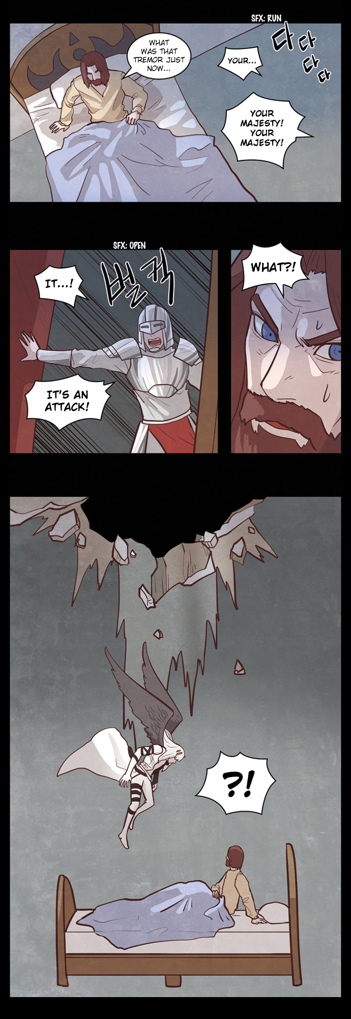 The Devil King is Bored Chapter 156 - page 2