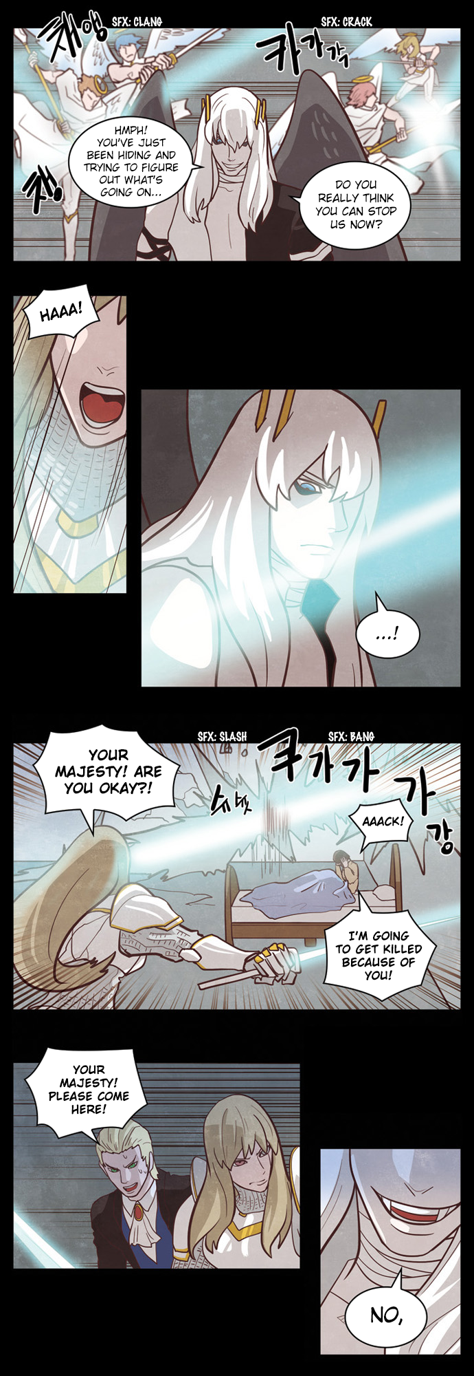 The Devil King is Bored Chapter 156 - page 5