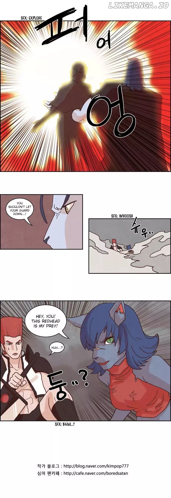 The Devil King is Bored Chapter 110 - page 14