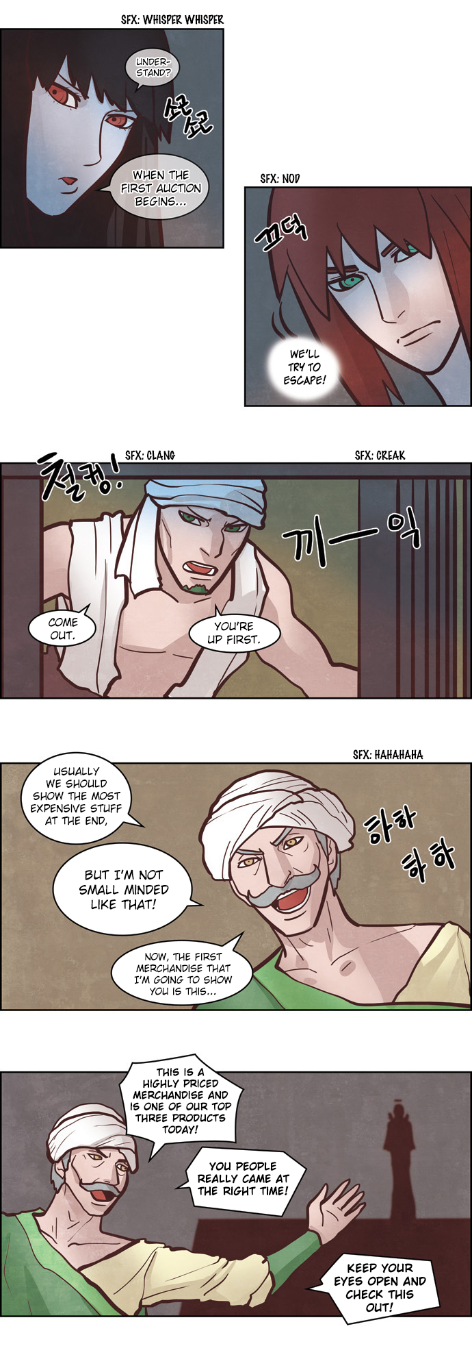 The Devil King is Bored Chapter 150 - page 10