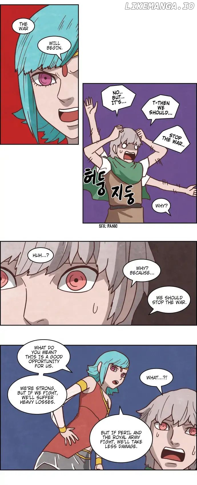 The Devil King is Bored Chapter 230 - page 6