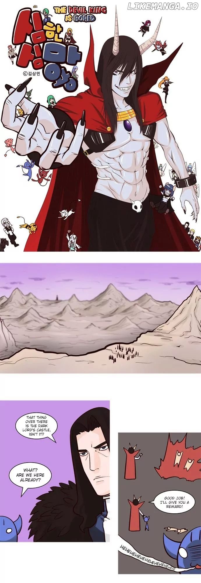 The Devil King is Bored Chapter 48 - page 1