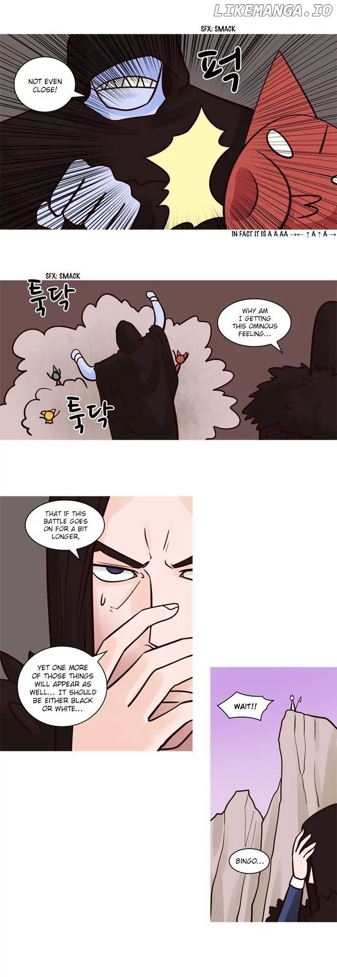 The Devil King is Bored Chapter 48 - page 12
