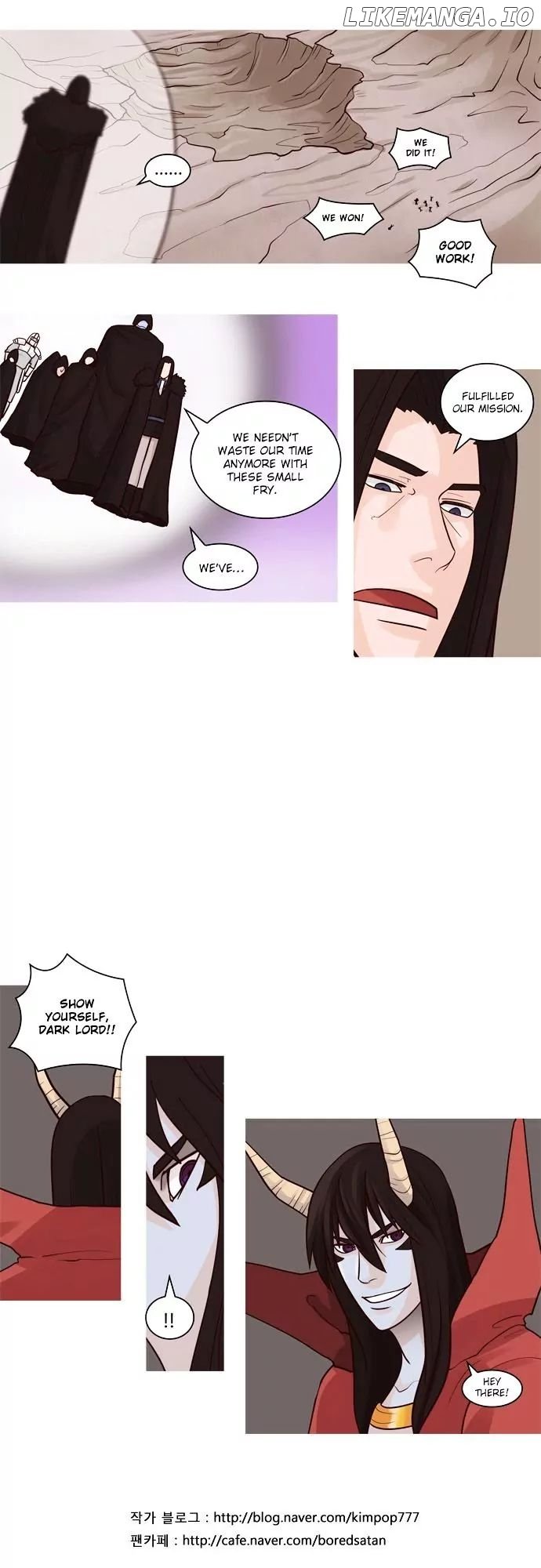 The Devil King is Bored Chapter 48 - page 15
