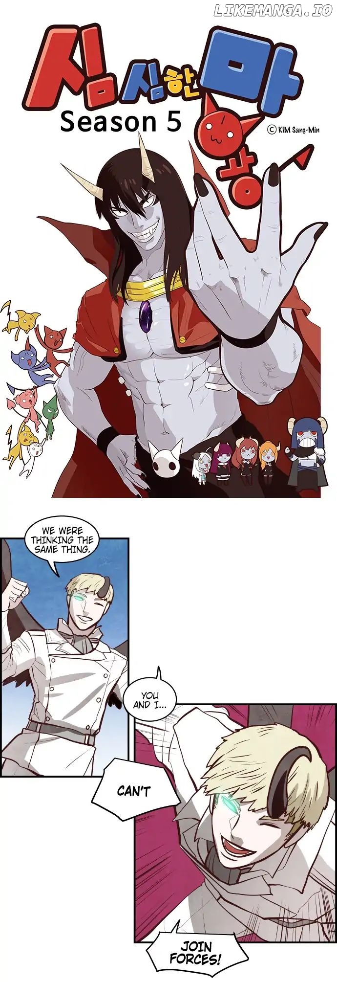 The Devil King is Bored Chapter 303 - page 1
