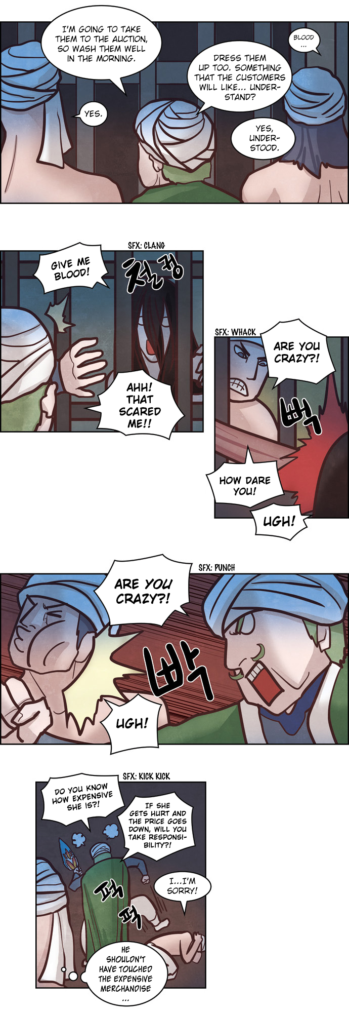 The Devil King is Bored Chapter 149 - page 2