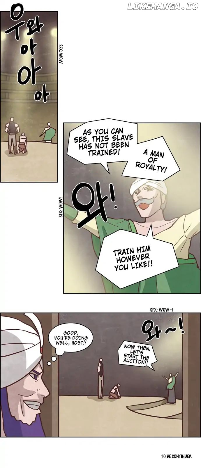 The Devil King is Bored Chapter 208 - page 13