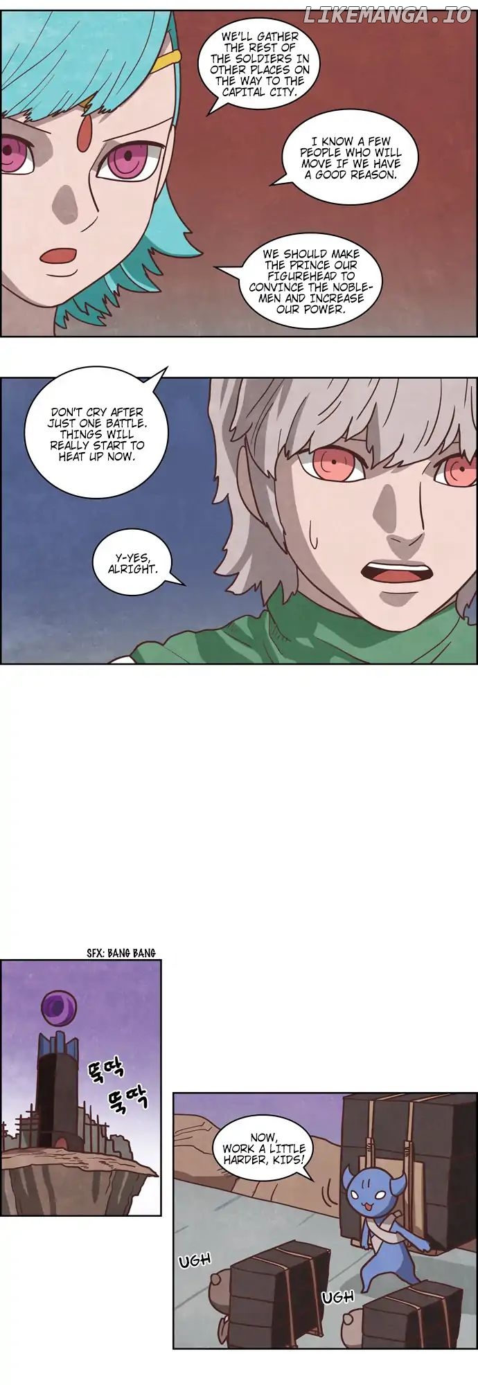 The Devil King is Bored Chapter 228 - page 8