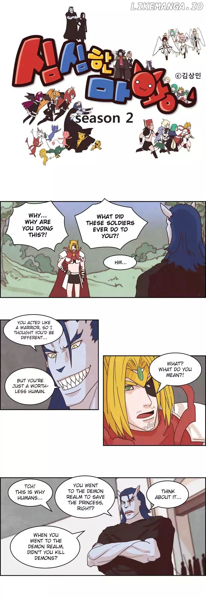 The Devil King is Bored Chapter 108 - page 1