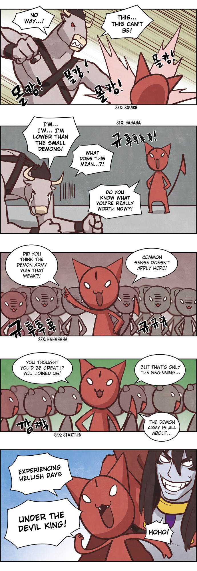 The Devil King is Bored Chapter 147 - page 12