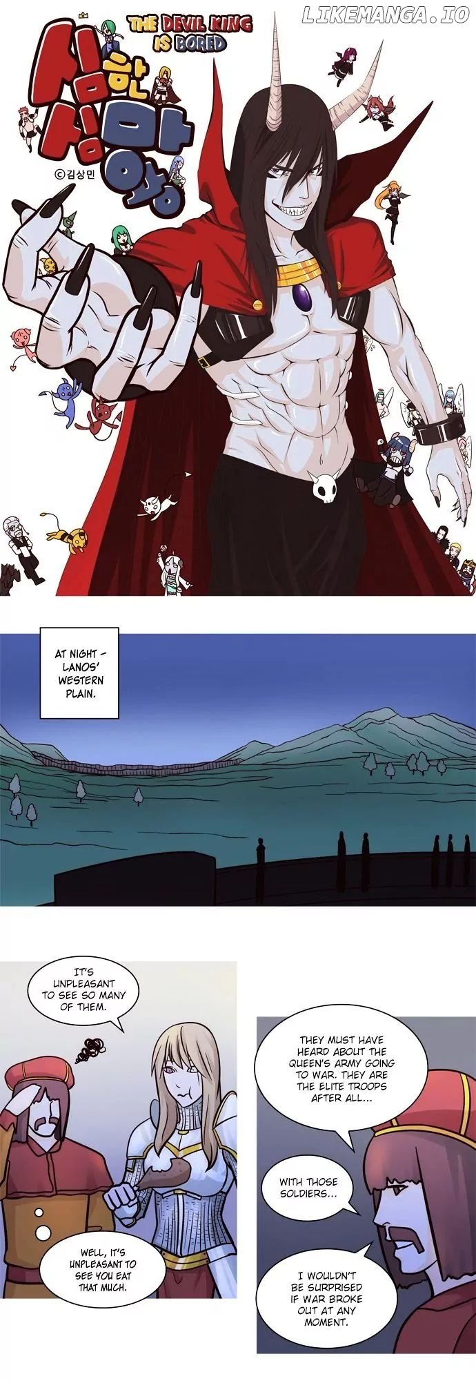 The Devil King is Bored Chapter 49 - page 1