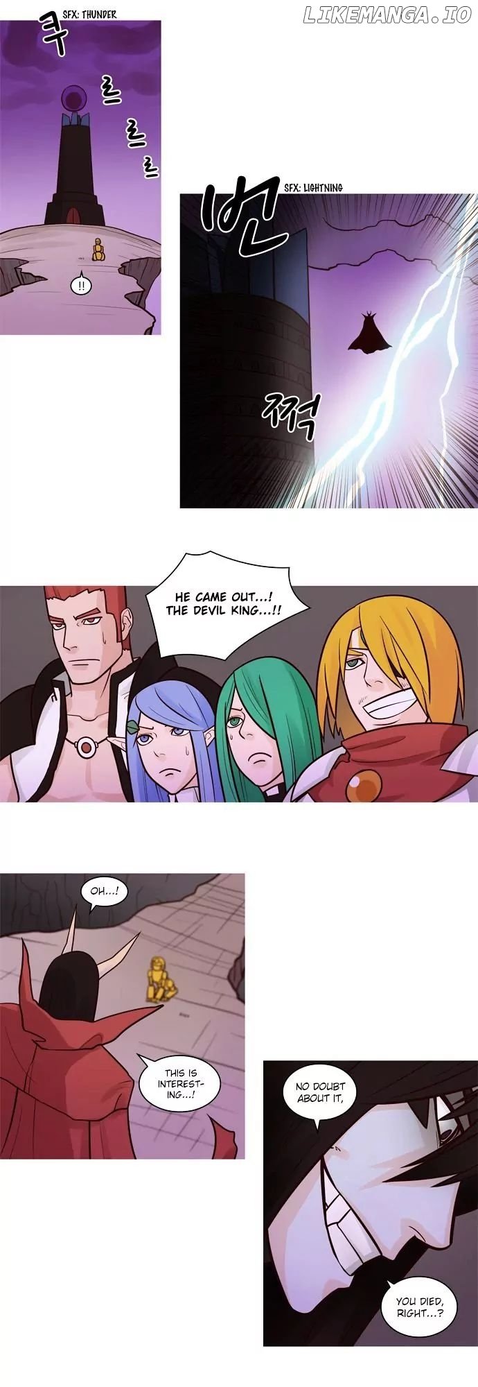 The Devil King is Bored Chapter 49 - page 6