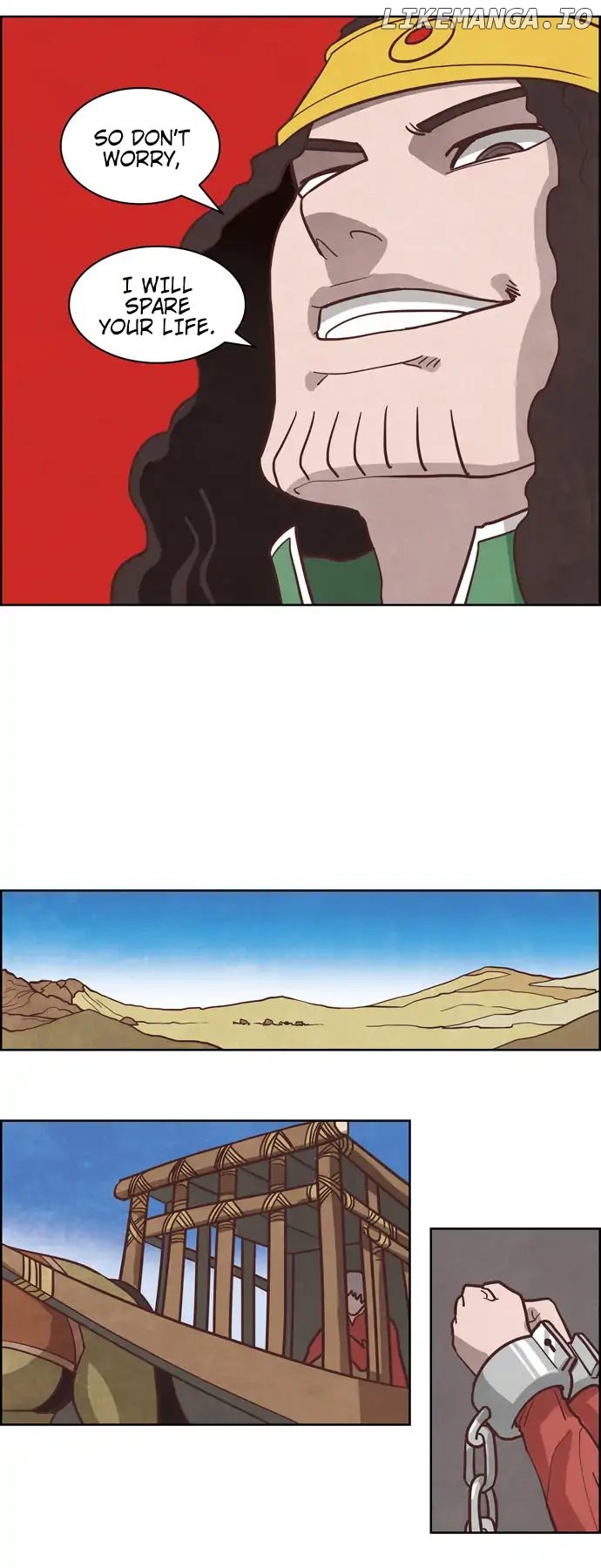 The Devil King is Bored Chapter 207 - page 3