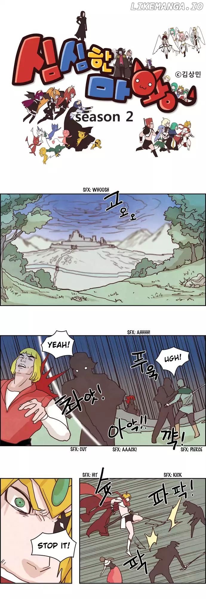 The Devil King is Bored Chapter 107 - page 1
