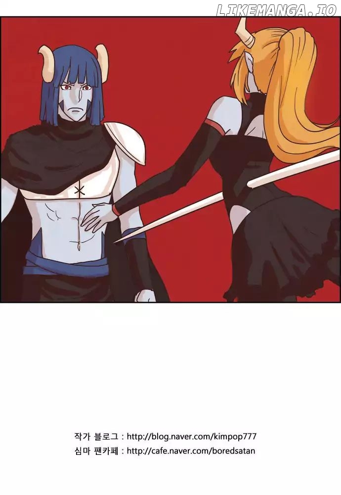 The Devil King is Bored Chapter 107 - page 14