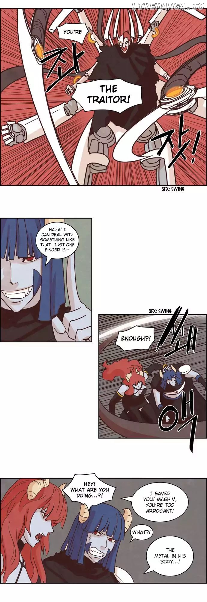 The Devil King is Bored Chapter 107 - page 5