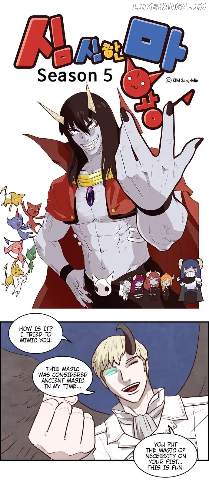 The Devil King is Bored Chapter 299 - page 1