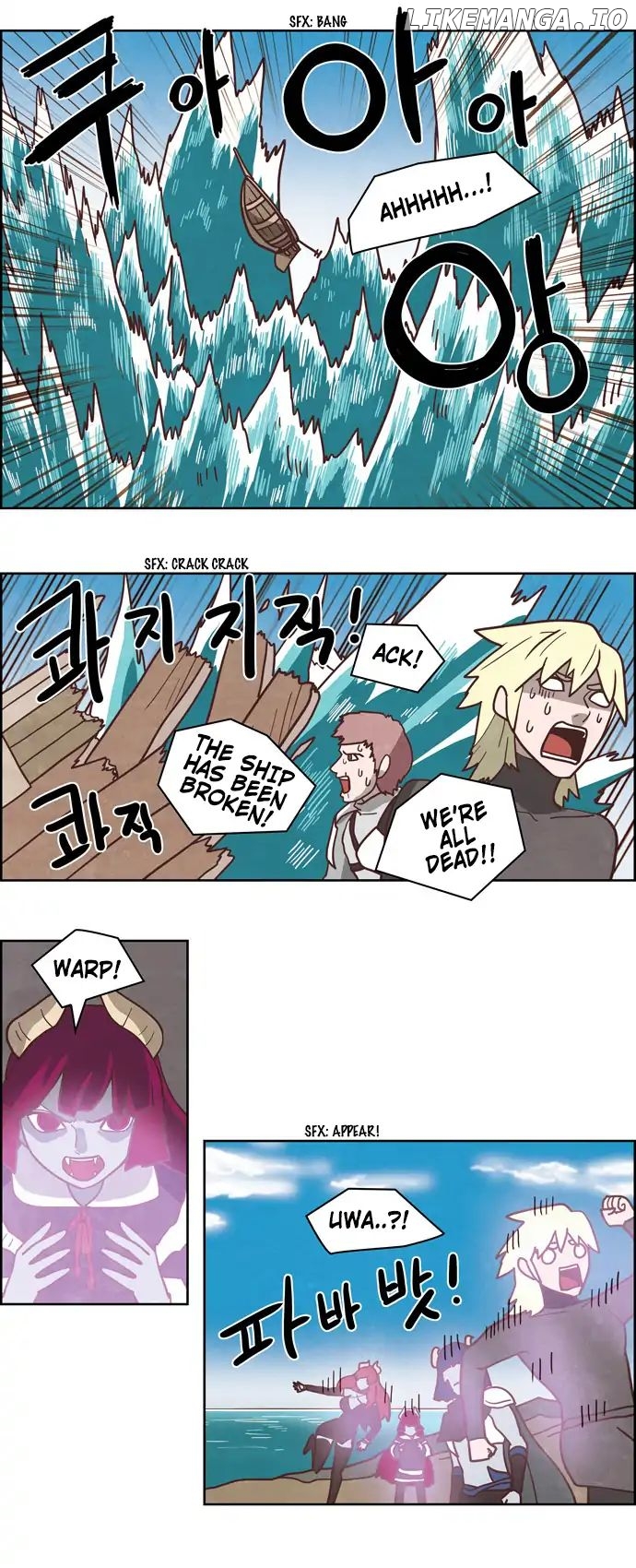 The Devil King is Bored Chapter 227 - page 12