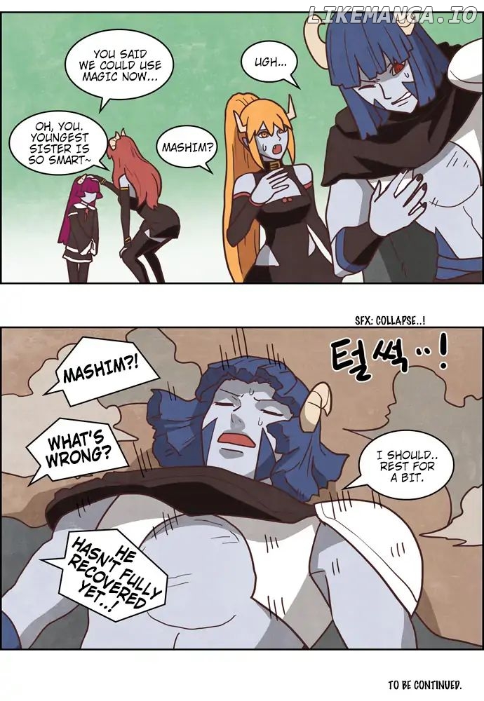 The Devil King is Bored Chapter 227 - page 13