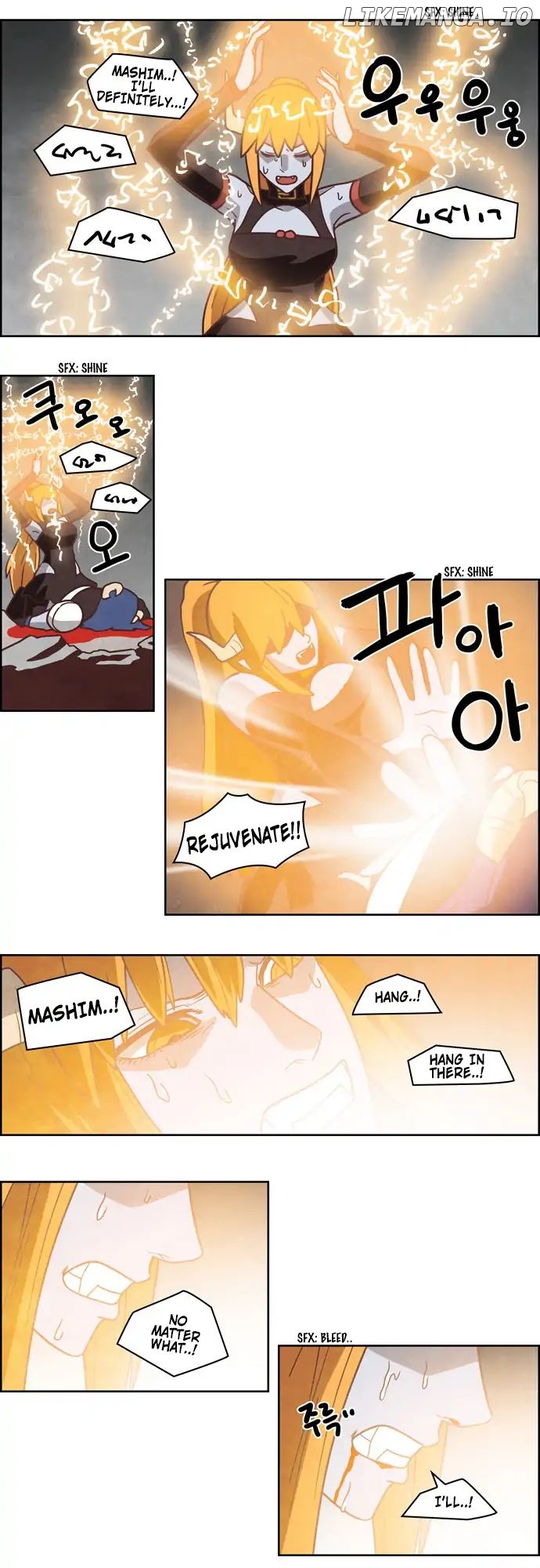 The Devil King is Bored Chapter 227 - page 7