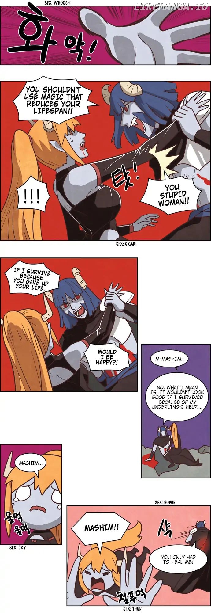 The Devil King is Bored Chapter 227 - page 8