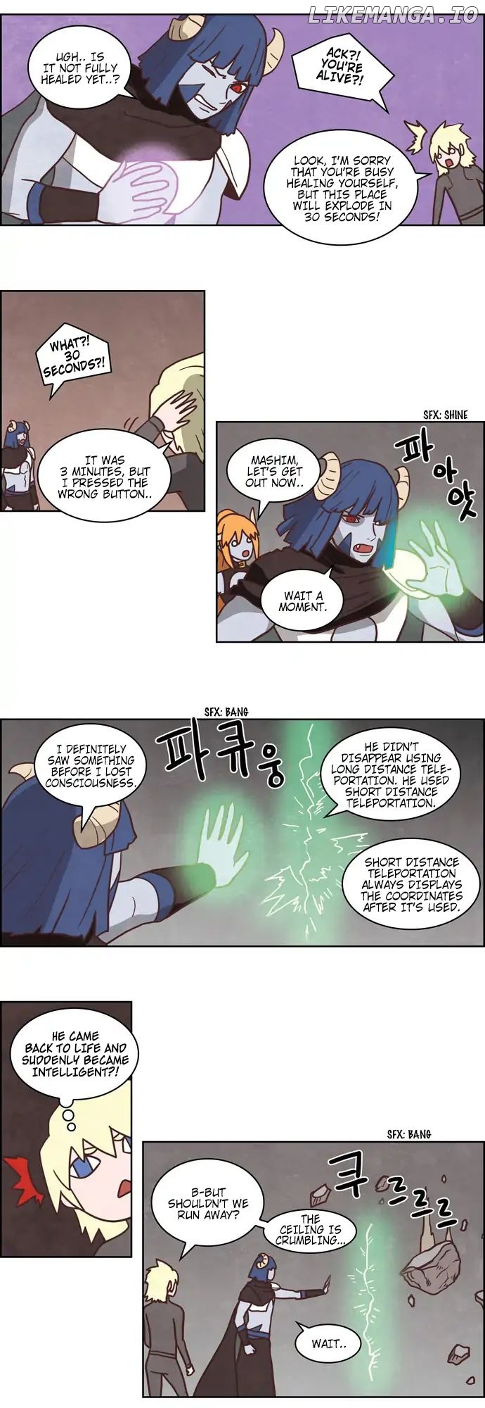 The Devil King is Bored Chapter 227 - page 9