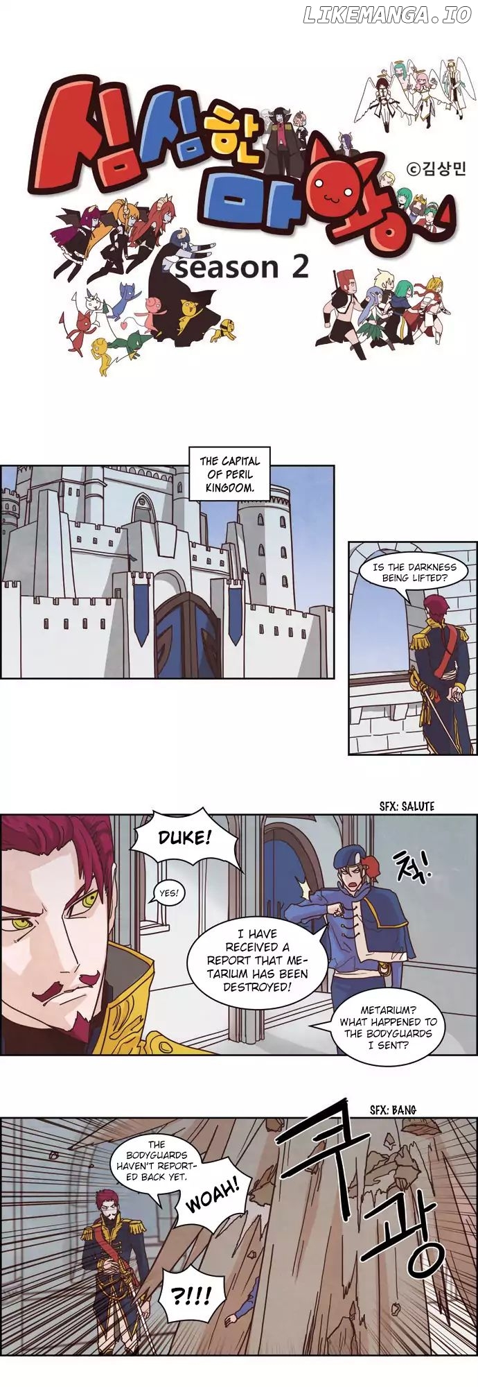 The Devil King is Bored Chapter 106 - page 1