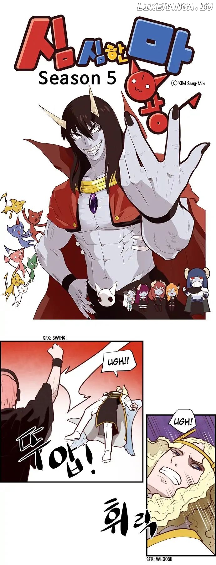 The Devil King is Bored Chapter 298 - page 1