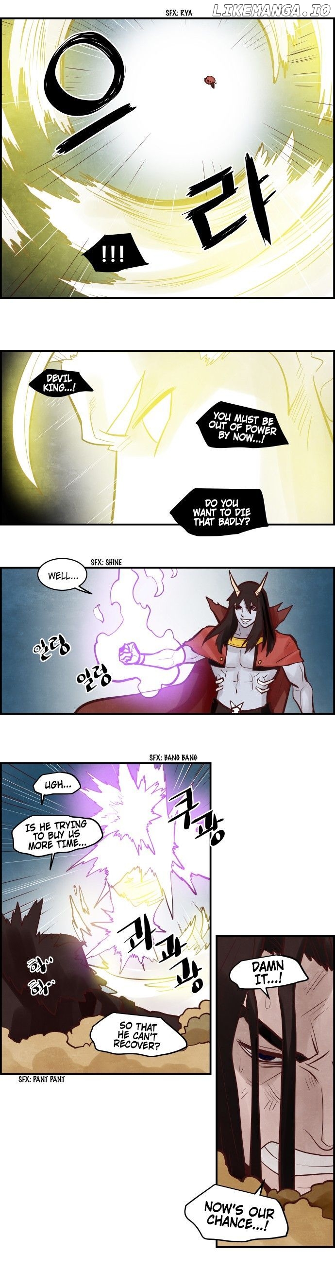 The Devil King is Bored Chapter 320.1 - page 9
