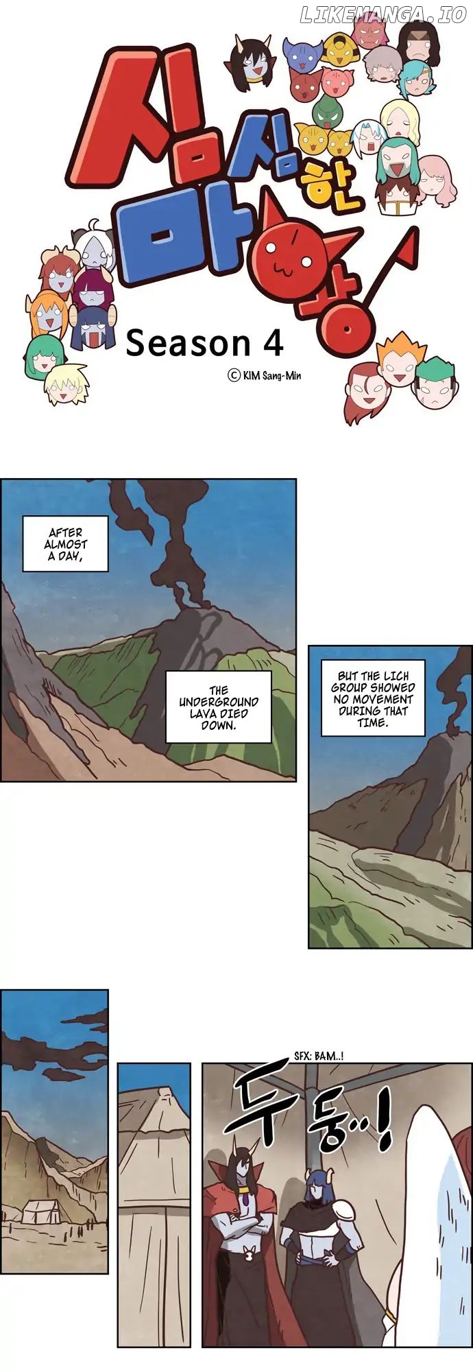 The Devil King is Bored Chapter 261 - page 1