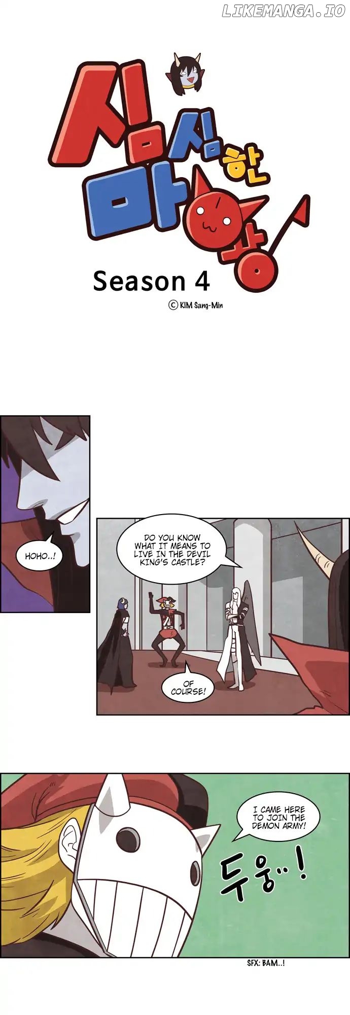 The Devil King is Bored Chapter 205 - page 1