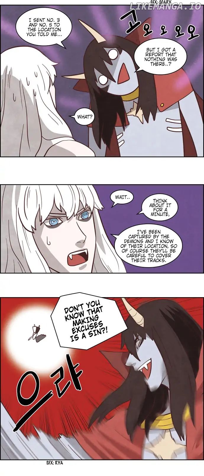 The Devil King is Bored Chapter 205 - page 7
