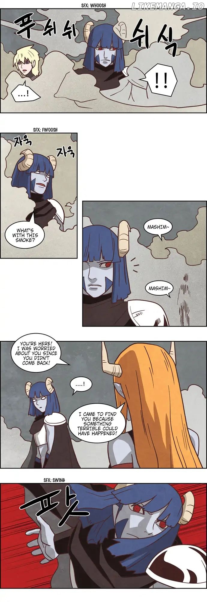 The Devil King is Bored Chapter 226 - page 3