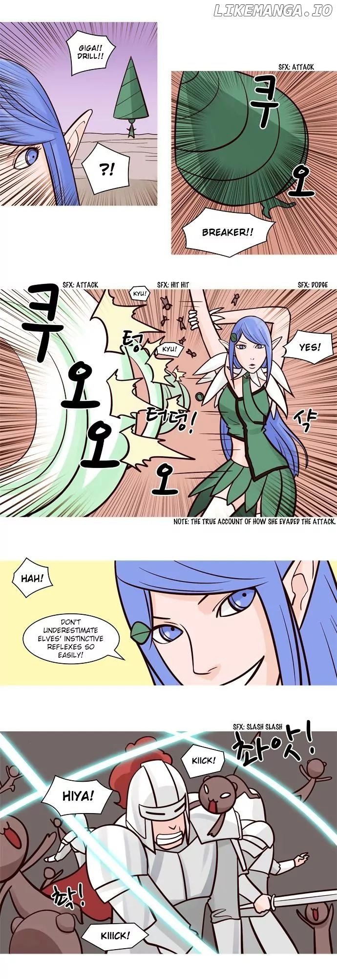 The Devil King is Bored Chapter 51 - page 5