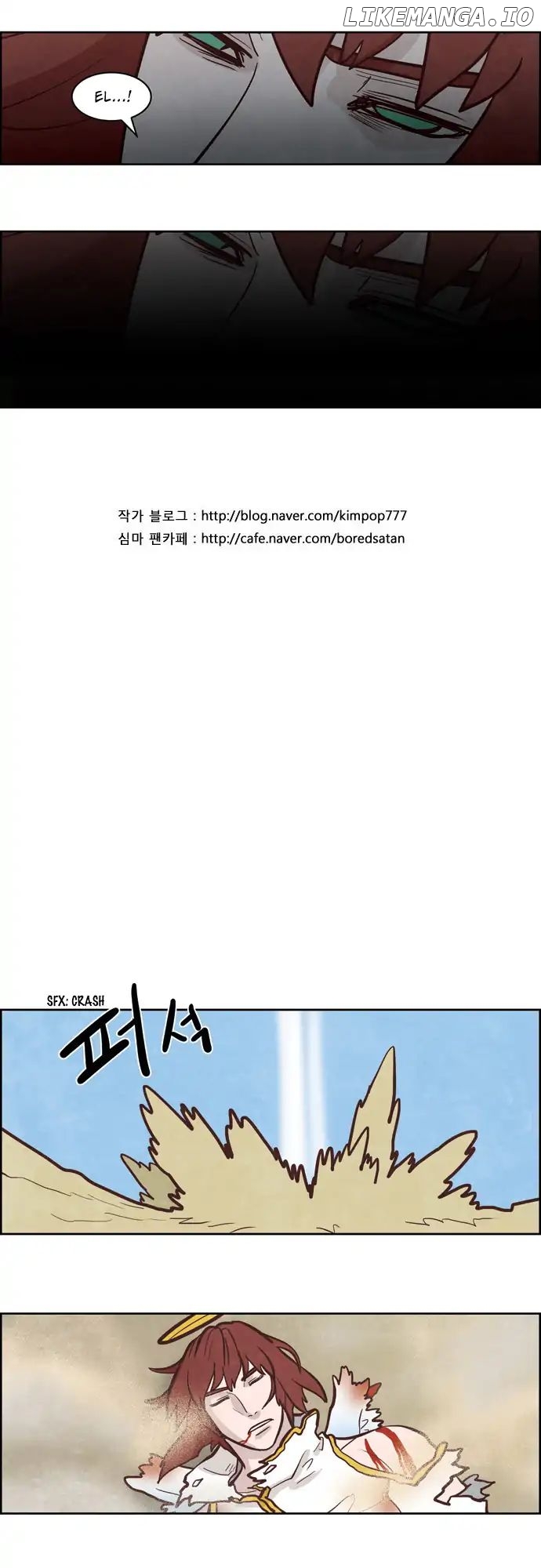 The Devil King is Bored Chapter 144 - page 15