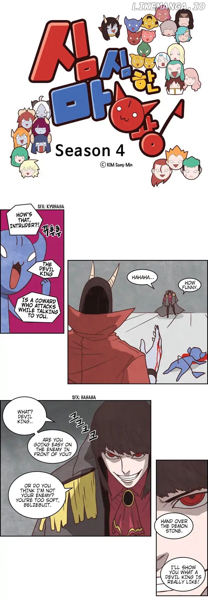 The Devil King is Bored Chapter 262 - page 1