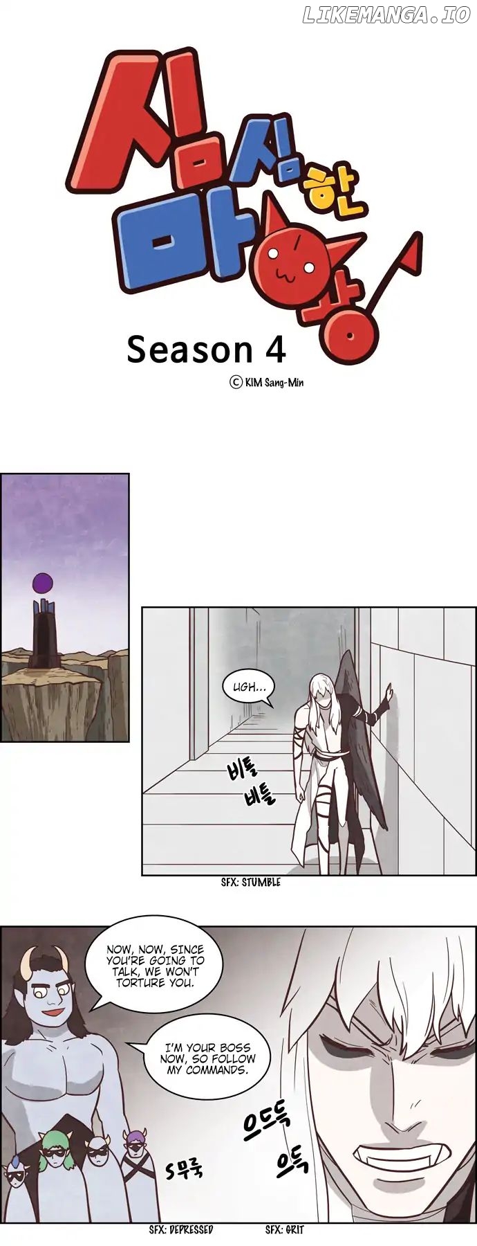 The Devil King is Bored Chapter 204 - page 1