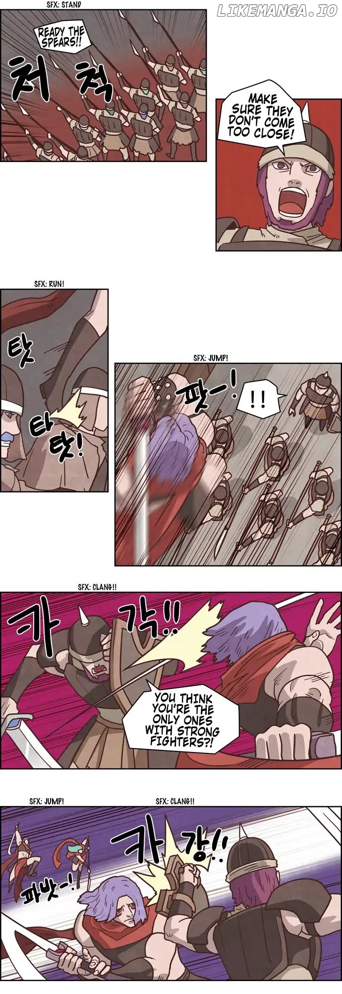 The Devil King is Bored Chapter 225 - page 2