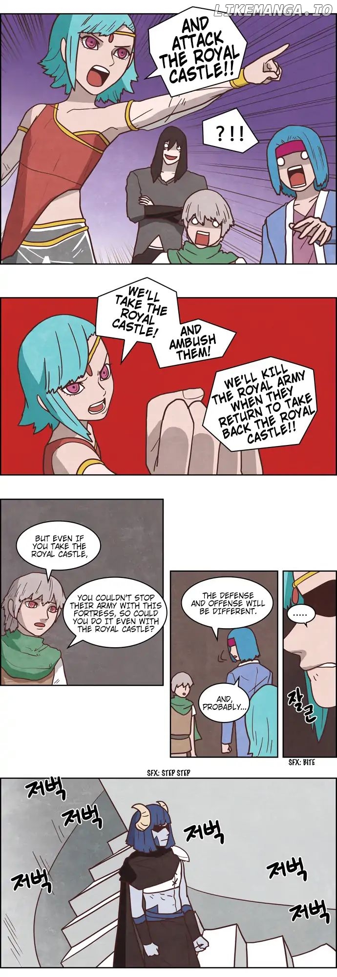The Devil King is Bored Chapter 225 - page 7