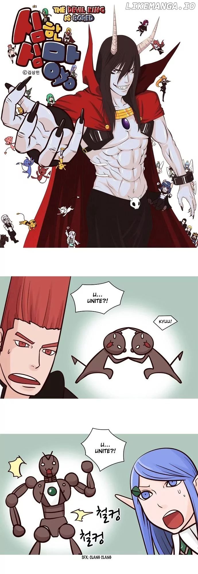 The Devil King is Bored Chapter 52 - page 1