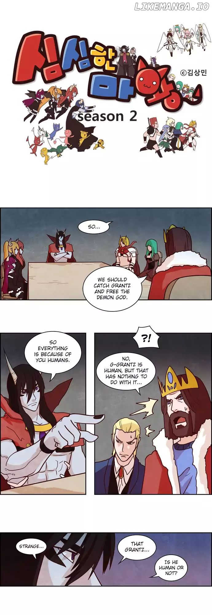 The Devil King is Bored Chapter 104 - page 1