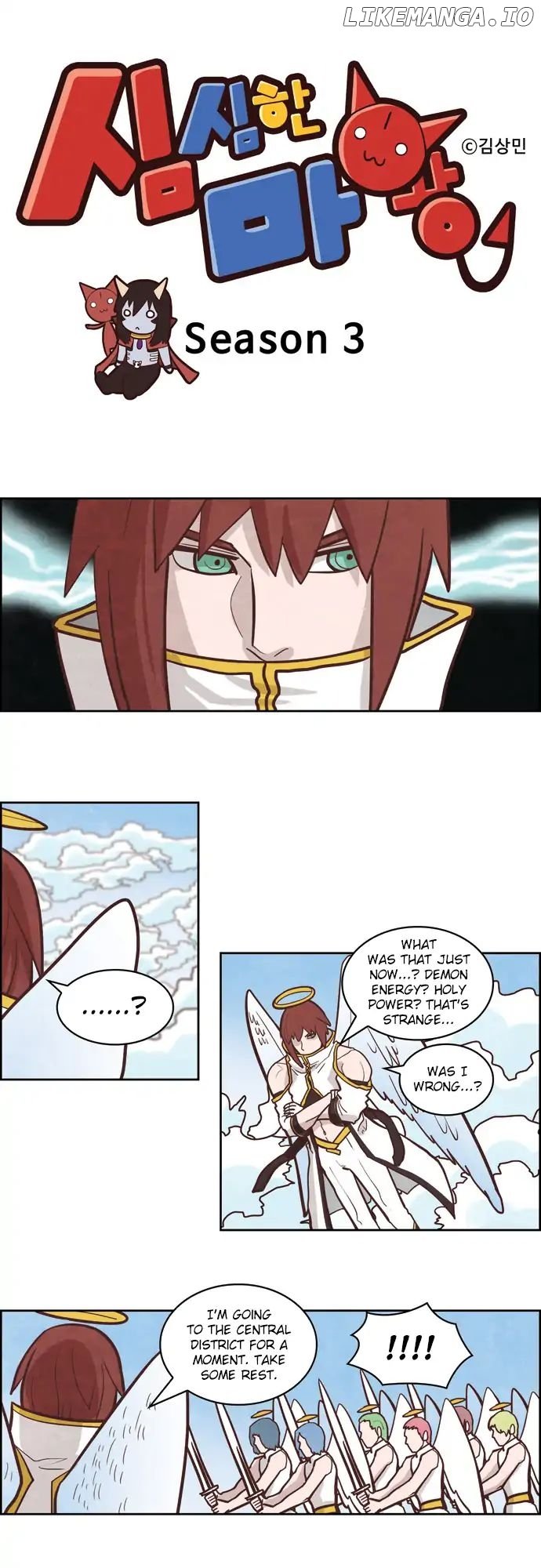 The Devil King is Bored Chapter 143 - page 1