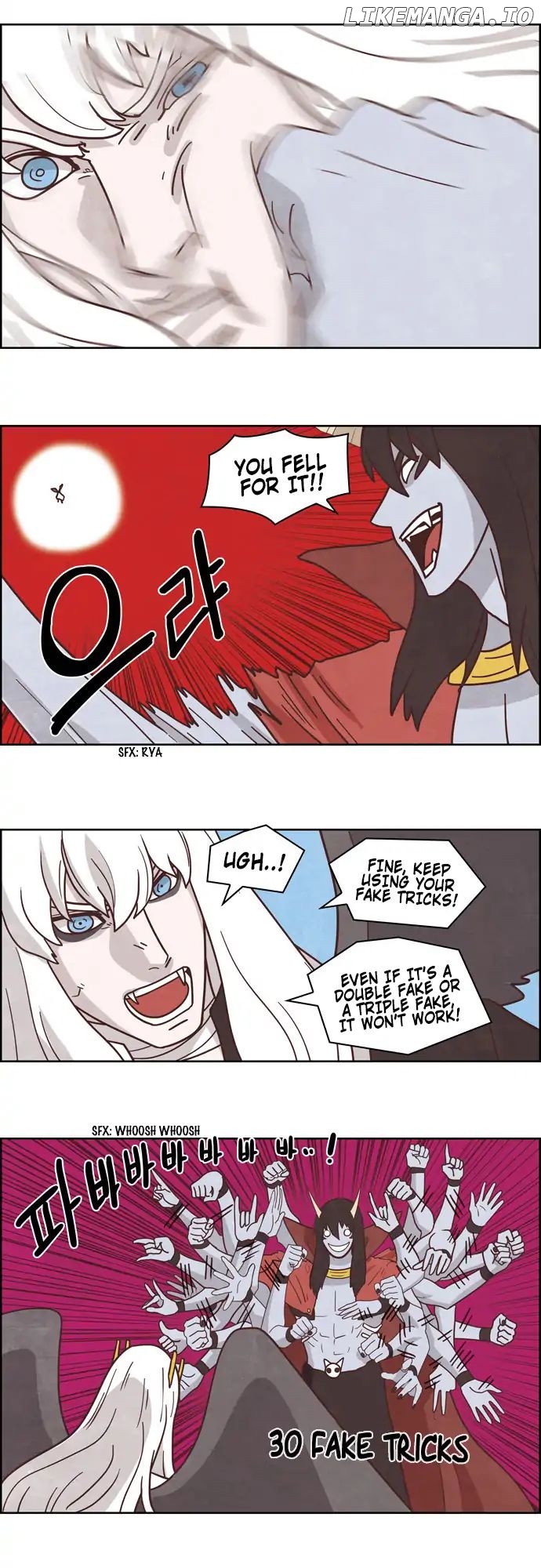The Devil King is Bored Chapter 178 - page 3