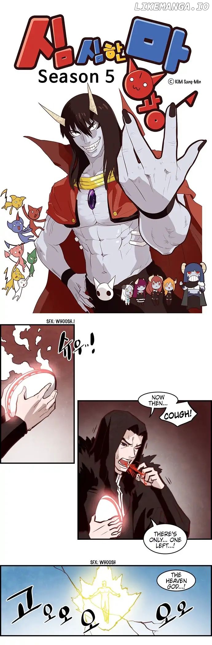 The Devil King is Bored Chapter 319 - page 1