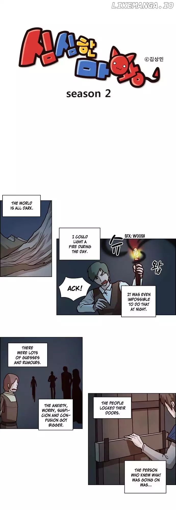 The Devil King is Bored Chapter 72 - page 1