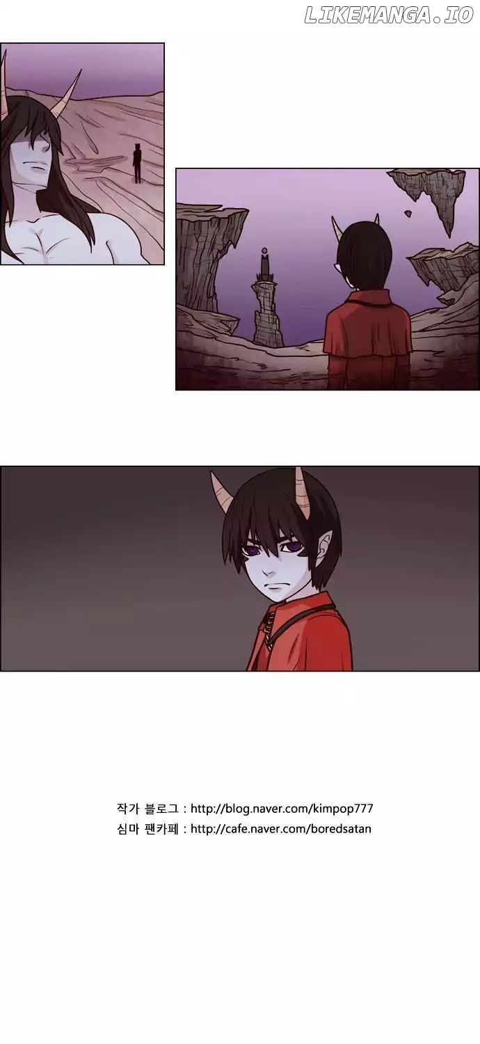 The Devil King is Bored Chapter 72 - page 15