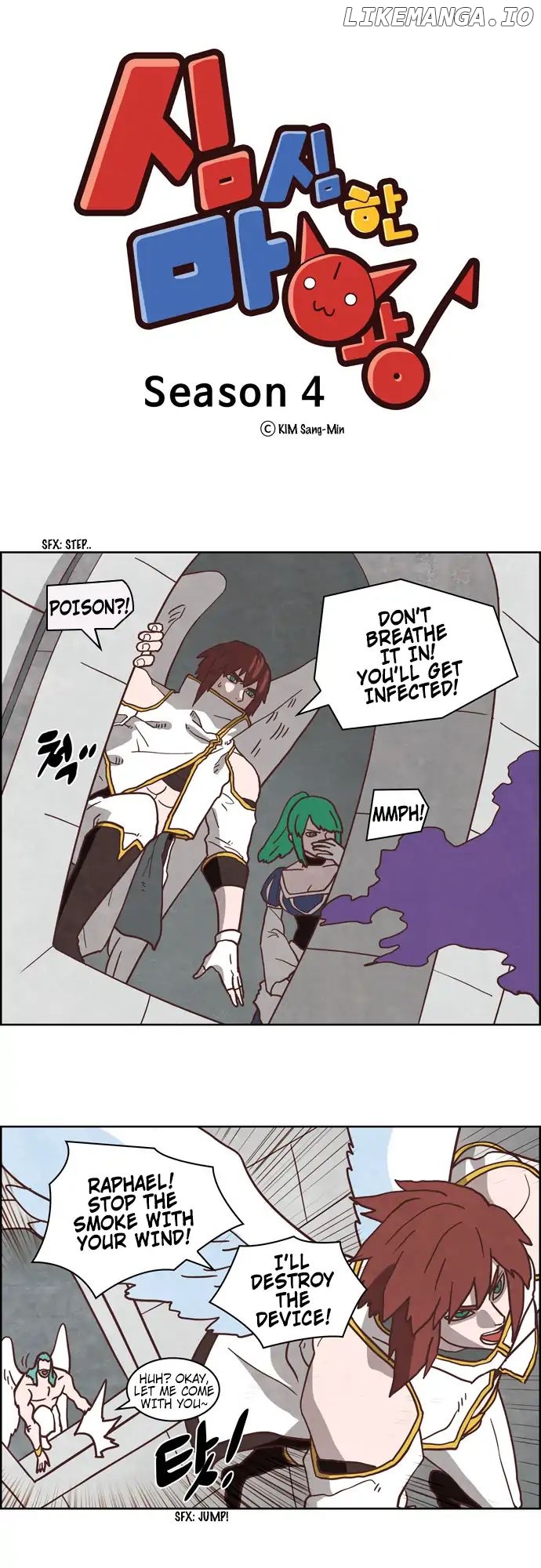 The Devil King is Bored Chapter 263 - page 1