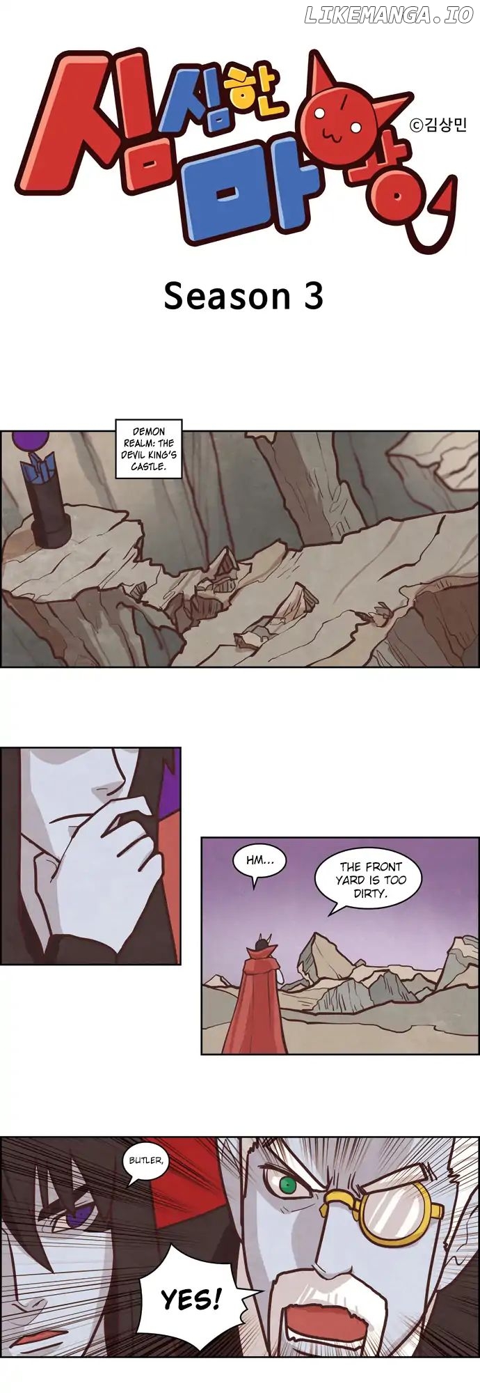 The Devil King is Bored Chapter 141 - page 1